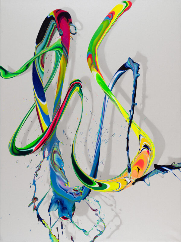 av_1112, 2025