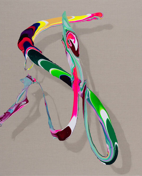 AV_1122